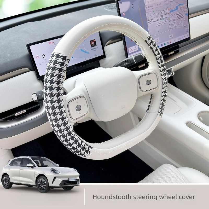 Tech Car Accessories - 2026 ORA 5 Ultra İnce Kaymaz
