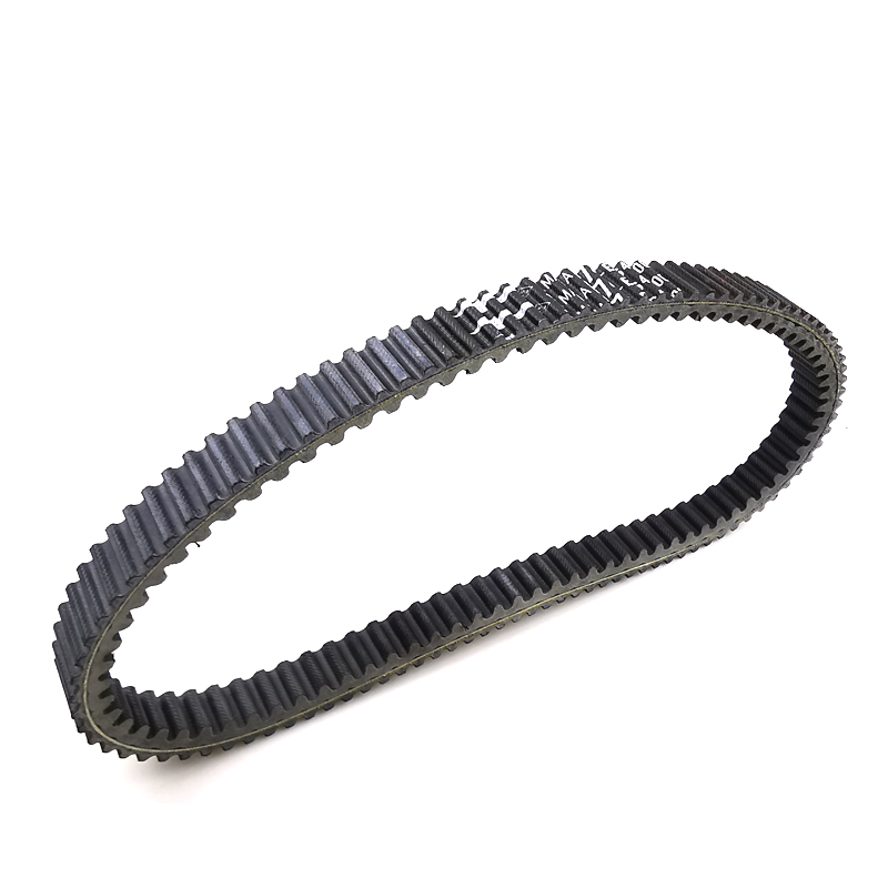 Tech X - Kevlar Motosiklet Tahrik Kayışı B74-E7641-00 Yamaha