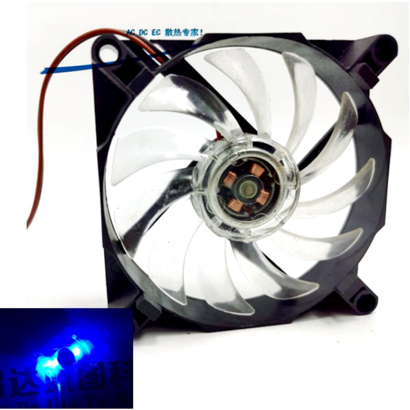Usb Fan Silent - Yeni 8015 80MM 8cm 80*80*15mm Fan