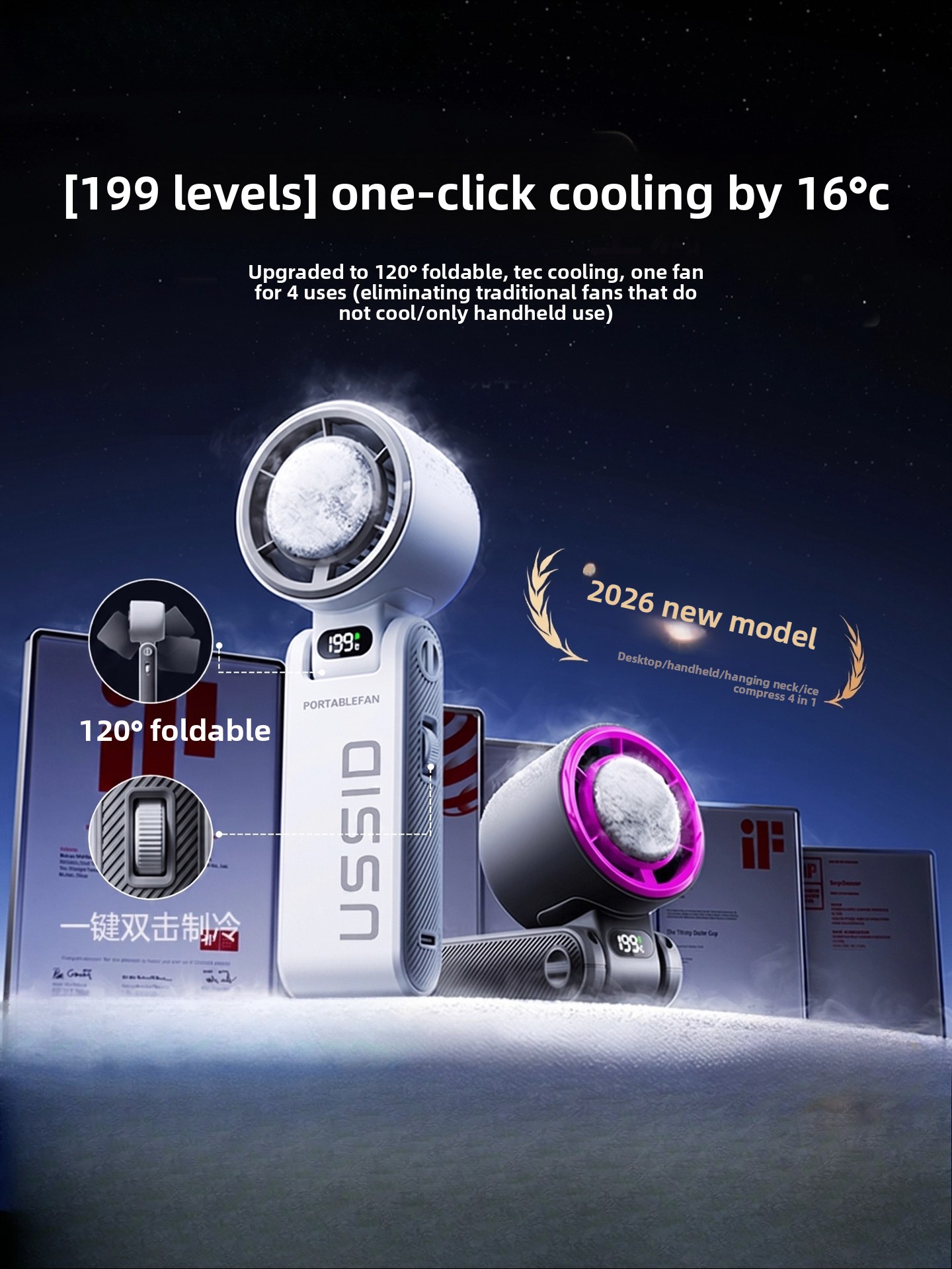 Usb Fan Silent - Yeni Katlanabilir Soğutmalı El Tipi Fan