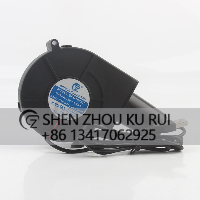 Usb Fan Silent - Yüksek Kaliteli fan BFB1005H DC5V 1.20A