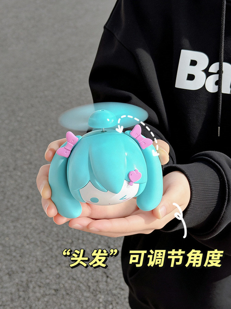 Sevimli Miku Mini El Tipi Fan  - Usb Fan Silent incelemesi ve fiyatı