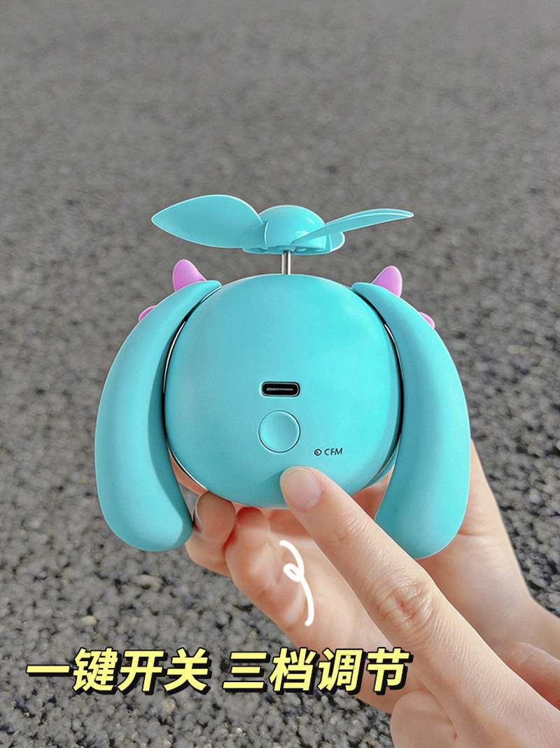 Sevimli Miku Mini El Tipi Fan  - Usb Fan Silent incelemesi ve fiyatı