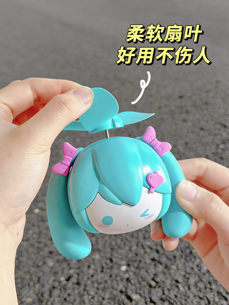 Sevimli Miku Mini El Tipi Fan  - Usb Fan Silent incelemesi ve fiyatı