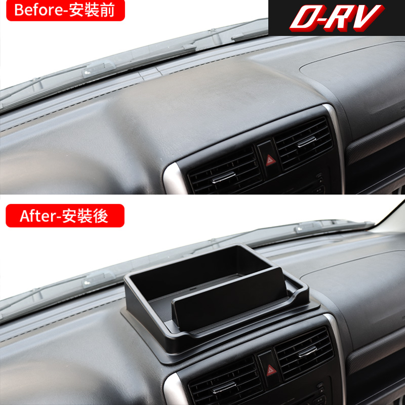 Araba Dashboard saklama kutusu - Tech Car Accessories incelemesi ve fiyatı