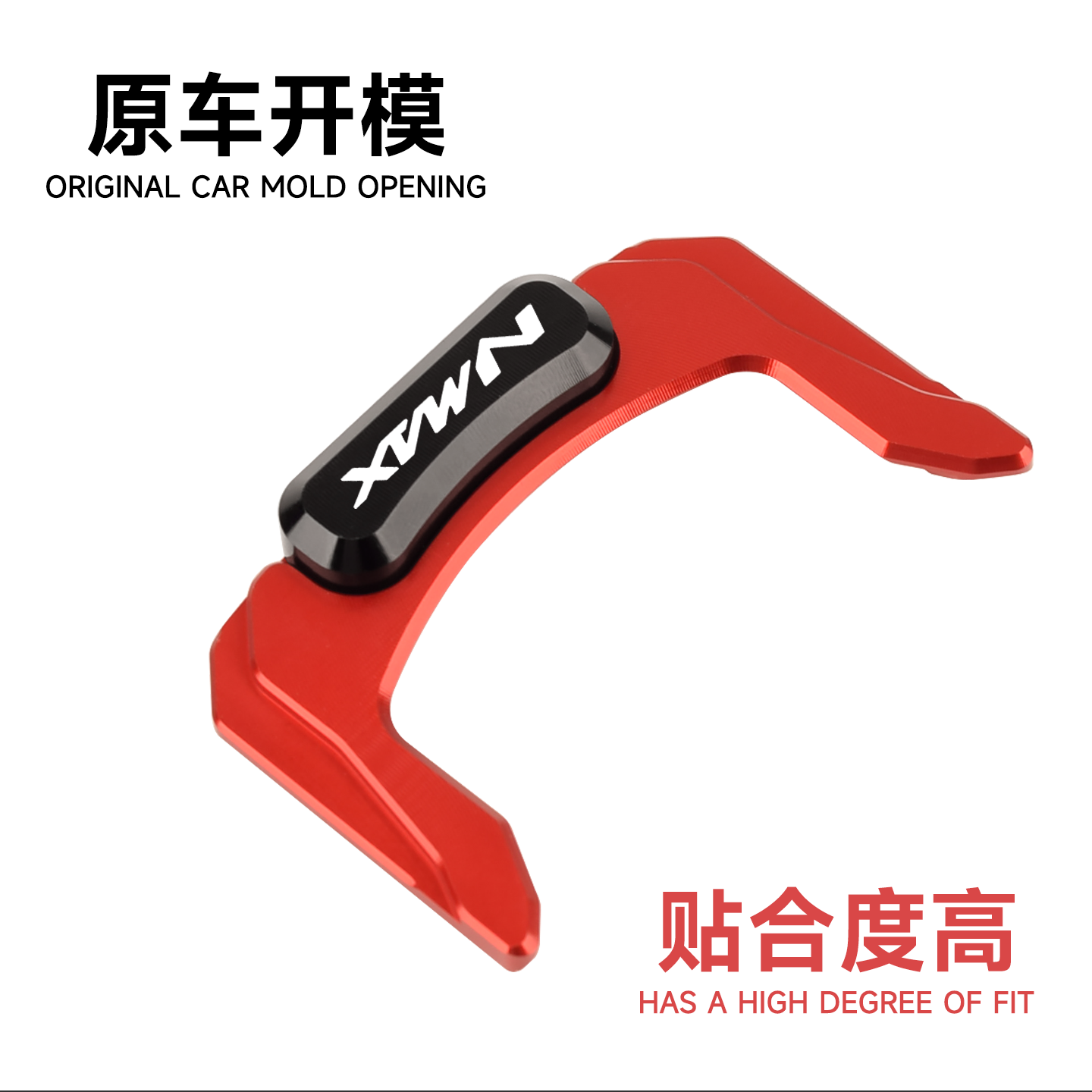 Chekis 2020~2025 Yamaha Nmax15 - Tech Protect Accessories incelemesi ve fiyatı