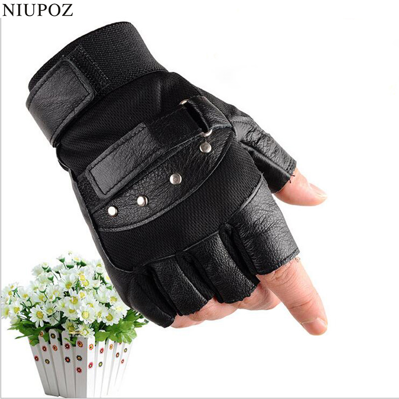 Erkek yarım parmak deri spor e - Tech Wear Accessories incelemesi ve fiyatı