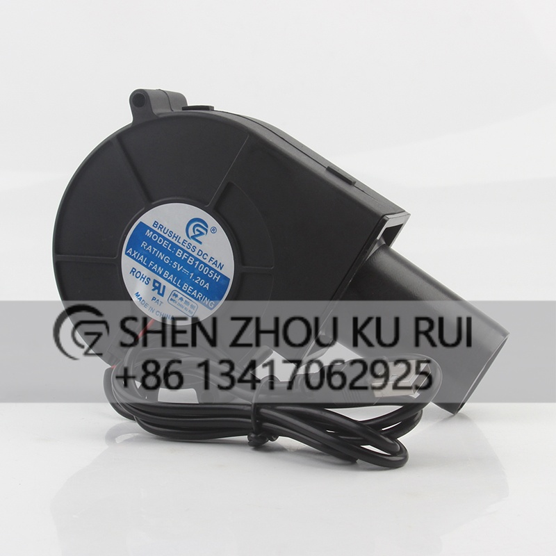 Yüksek Kaliteli fan BFB1005H D - Usb Fan Silent incelemesi ve fiyatı