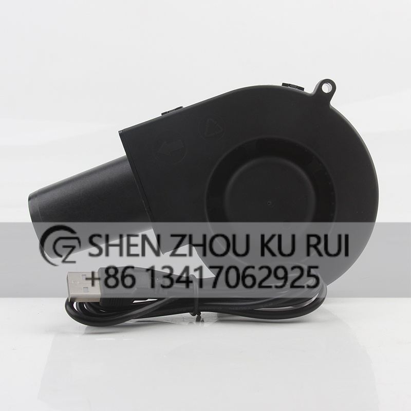 Yüksek Kaliteli fan BFB1005H D - Usb Fan Silent incelemesi ve fiyatı