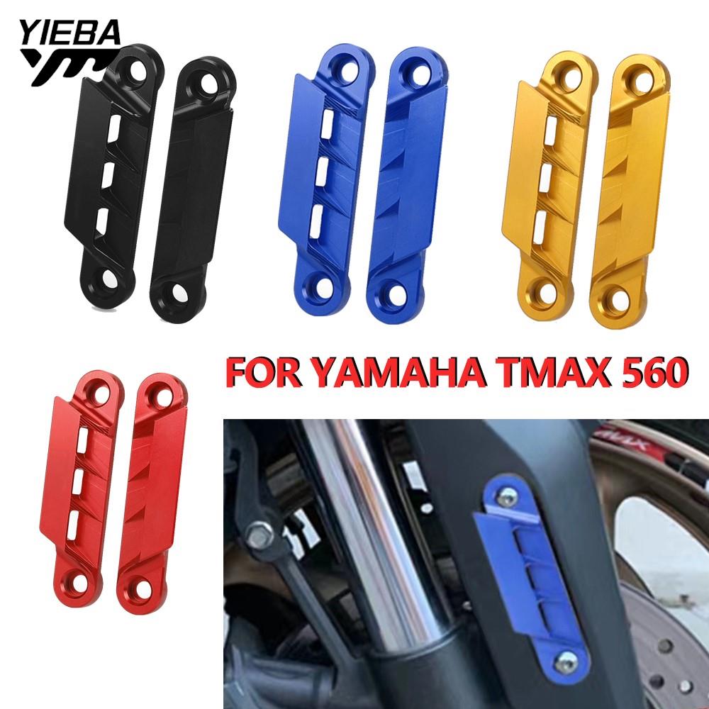 YAMAHA TMAX 560 TECH MAX 2020  - Tech Accessories 2022 incelemesi ve fiyatı
